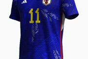 【朗報】カタールWカップのサッカー日本代表ユニフォーム、めちゃくちゃカッコいいｗｗｗｗｗｗｗ