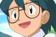 ポケモンにマサトとかいう奴おらんかった？