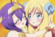 邪神ちゃんドロップキックとかいうアニメ