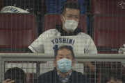 【画像】千賀、吉見引退試合のためにナゴヤドームに駆け付ける