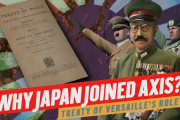 海外視聴者「そうだったのか！？」「もし状況が違ってたら…」日本が第二次大戦で枢軸側に加わった決め手とは…？