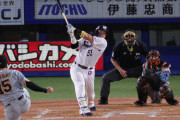 【速報動画】ヤクルト村上宗隆、王貞治に並ぶ55号ホームラン！！