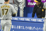 阪神・岡田監督「今年一番しょうもないゲーム」 今季ワースト８失点の大敗に「開幕ピッチャーやで」