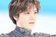 プリンスアイスワールドに北京メダリスト宇野昌磨、鍵山優真と、本田姉妹がゲスト出演