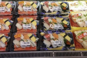 韓国人「日本のスーパーで売られている寿司が衝撃の安さなんだが……」「8カン〇〇円だって？」