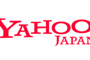 【えぇ…】ヤフージャパン、休校期間中に預け先が無い場合に限り子連れ出勤OK