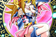 【画像】遊戯王で一番かわいいキャラｗｗｗｗｗｗｗｗｗｗ
