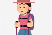 【悲しい】登山趣味の女性とマッチングして登山用具を一式揃えた結果…