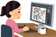 【悲報】絵師さま、知人からタダで描いてと言われ怒る「自分でやれよ」