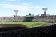 阪神　甲子園３日ヤクルト戦のチケット完売　入場制限がない状況下での完売は19年以来