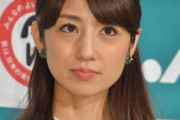 小倉優子 の“復縁報道”に恐怖の声「もはやホラー」と言われる理由…