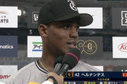 巨人が1点差逃げ切り！勝率5割復帰　ヘルナンデス攻守に活躍　菅野先発回避の緊急事態にチーム一丸