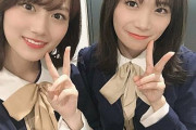 【乃木坂46】秋元真夏と山下美月、これはセクシーすぎるｗｗｗｗｗｗｗｗ