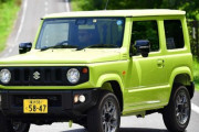 新車で「ジムニー」「アルトワークス」「ＮＢＯＸ」の購入考えてます。どれを買うのが一番正解ですか？