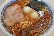 八王子ラーメンって、醤油ラーメンにタマネギの微塵切りが乗ってるだけじゃね？