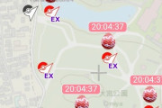 【ポケモンGO】ラブトロス次回復刻はいつ？次に「愛が溢れそうな日」ってなんだ？