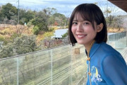 【日向坂46】この衣装、こんな透けてたの！？！？