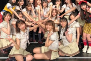 【SKE48】副リーダー就任の北野瑠華「公演が終わった後すぐにエゴサしました(笑) 」