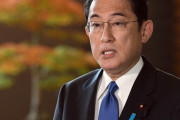 【異次元の移民受け入れ】岸田「外国人と共生する社会を考えていかなければならない」「外国人の為に就職先も用意します」