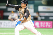 日ハム近藤健介 .263 5HR←アヘ単やん wRC+182←ファッ！？