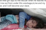 がれきの下に17時間…シリア地震で幼い姉が妹の頭を守り続ける