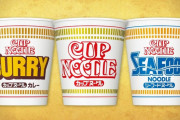 カップラーメン業界さん、誰もカップヌードルに勝てない