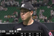 西野、今季7勝目！お立ち台で感極まって泣きそうだった？