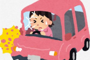 運転事故を起こした際、男性より女性の方が怪我をしやすいことが判明→原因”これ”かもしれないぞ…