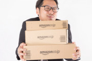 【驚愕】Amazonさん、大勝利きたぁぁぁ！！！！！