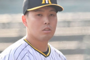 阪神・馬場＆山本が再登録　濃厚接触者疑いでの抹消から１軍復帰