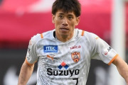 清水に痛手…DF片山瑛一が右脚肉離れで全治4週間の離脱