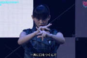 進化し続けてきた欅坂46山﨑天の振り付け、ついに両手に変化【シブヤノオト】