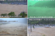 【九州豪雨】気象庁「経験したことのないような大雨」