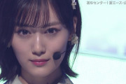 山下美月の表情…これは強い！！！【乃木坂46】