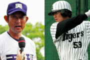 3名の元プロ野球選手の監督がセンバツ出場