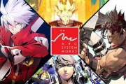 【マジ!?】ソニーが『ギルティギア』や『ブレイブルー』のアークシステムワークスを買収するとの噂