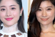 石原さとみはローンOKで篠原涼子がNG…その境界線とは