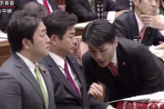 【煽り】安倍首相、質疑者に謎の耳打ちをする立憲・黒岩氏に「また久兵衛についてアドバイスですか？」（国会動画）