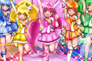 【動画】プリキュアの曲、どれも名曲ｗｗｗｗｗｗｗｗｗｗ