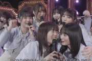 【乃木坂46】このカット、キャラが濃すぎる・・・