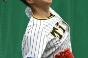 阪神・大竹耕太郎、ブルペンで打席に入ったＮ＆Ｍ砲について「試合になったら関係なくインコースにズバズバいくんですけど」