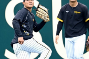 【悲報】阪神タイガー森下、センター起用へWVWVWVWVWVWVWVWVWVWVWVWV