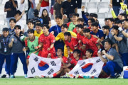 【画像】U‐23韓国代表さん、日本に勝ってウッキウキで記念写真まで撮ってた結果ｗｗｗｗｗ