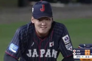 【U-18野球W杯】サード石川、絶対にやっちゃいけないミスをしてしまう…