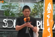 【参政党】神谷代表、煽り耐性に難ありか　街頭演説中の批判に怒号「してねぇっつってんだろ！」