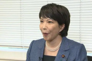【財政は非常に健全】高市早苗、積極的に財政支援「今助けなくて国家か」