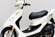 ホンダのバイク原付と言えば？？？