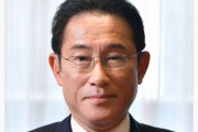 岸田文雄首相「現状は何も決まっていない。日本の国益も考えながら総合的に判断していく」　～米国「外交ボイコット」検討受け～