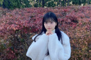 【悲報】　初選抜された18期生の八木愛月ちゃんが……