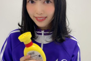 【乃木坂46】北川悠理、元気かなぁ…